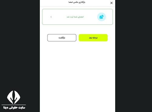 کیوبانک تحت وب